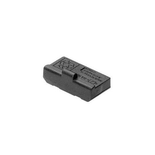 Accu pour casque tv introson 2.4 A-4968-0 pour casque tv swing Humantechnik