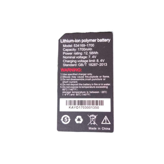 Accu pour Proton SP-100S